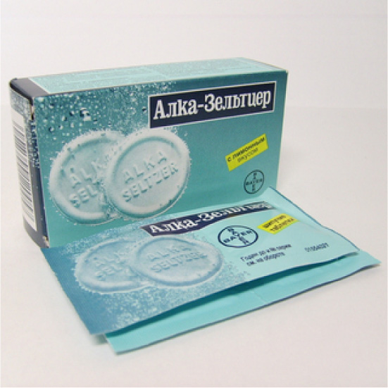 Alka Seltzer