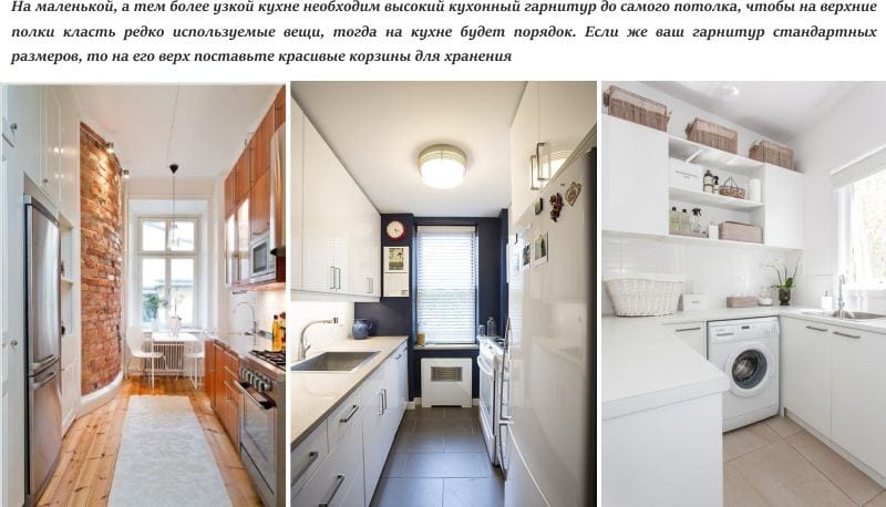Cucina impostata sul soffitto