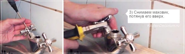 Reparasjon dvuventelnogo kran gjør det selv Reparasjon dvuventelnogo kran gjør det selv