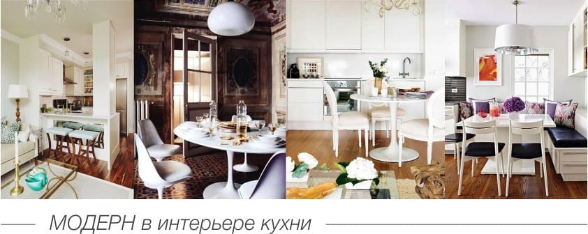 modern konyha