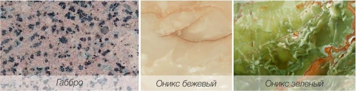 Gabbro, Onyx beige, Onyx verde Gabbro, Onyx beige, Onyx verde
