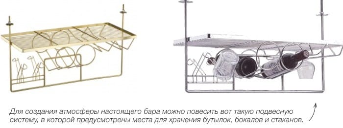 Systèmes de barres suspendues pour le stockage de verres, verres et bouteilles Systèmes de barres suspendues pour le stockage de verres, verres et bouteilles