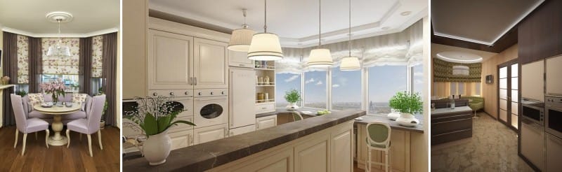 Cortinas para a janela da baía na cozinha