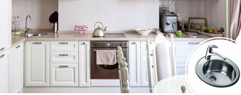 Sink pusingan dengan diameter 45 cm