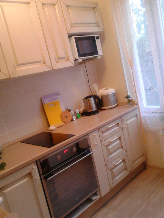 Szép Leroy Kitchen