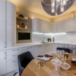 Iluminación de cocina de alta tecnología.