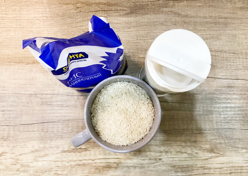 Ingredients